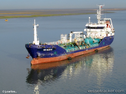 vessel He Man H IMO: 9606089, Chemical Oil Products Tanker
