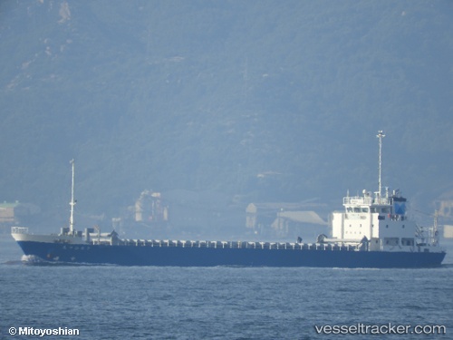 vessel Mituhiro7 IMO: 9606297, General Cargo Ship
