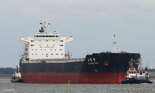 vessel Yu Xiao Feng IMO: 9606431, Bulk Carrier
