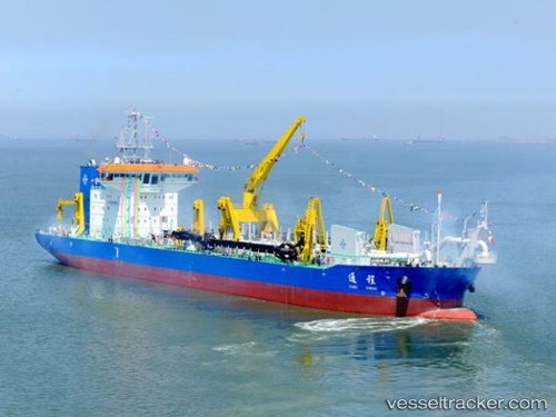 vessel TONG TU IMO: 9606651, Hopper Dredger