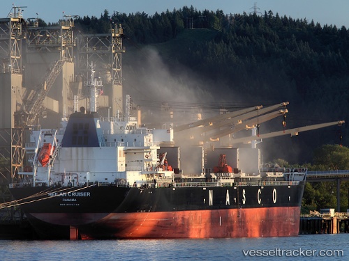 vessel Heilan Cruiser IMO: 9606780, Bulk Carrier
