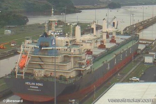 vessel Heilan Song IMO: 9606807, Bulk Carrier
