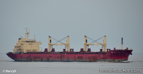 vessel Federal Severn IMO: 9606821, Bulk Carrier

