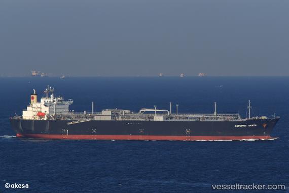 vessel Astomos Earth IMO: 9607069, Lpg Tanker
