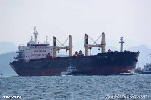 vessel White Fin IMO: 9607291, Bulk Carrier
