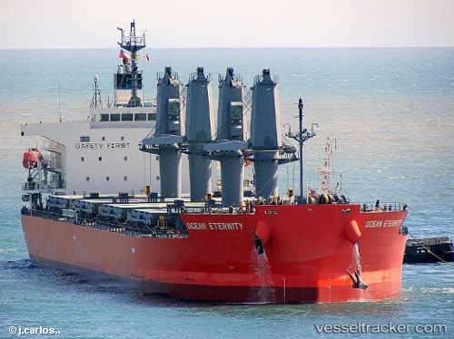 vessel Cl Seven IMO: 9607576, Bulk Carrier
