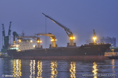 vessel Hongsheng 7 IMO: 9607605, Bulk Carrier
