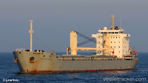 vessel Silver Peace IMO: 9607655, General Cargo Ship
