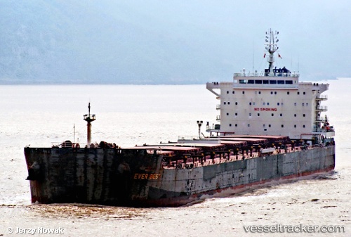 vessel Ever Best IMO: 9607837, Bulk Carrier
