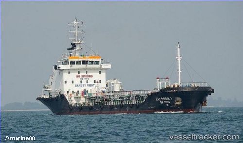 vessel Hai Soon 1 IMO: 9608049, Service Ship
