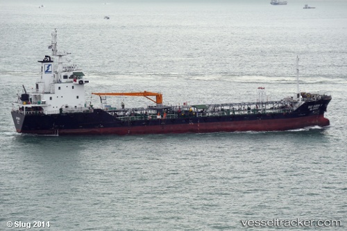 vessel Hai Soon 3 IMO: 9608063, Service Ship
