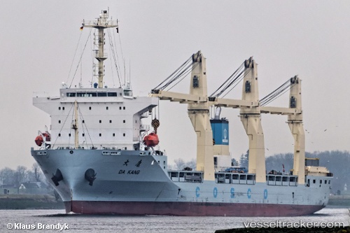 vessel Da Kang IMO: 9608312, Multi Purpose Carrier
