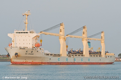 vessel Da Chang IMO: 9608398, Multi Purpose Carrier
