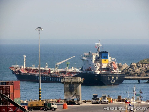 vessel San Du Ao IMO: 9608752, Bitumen Tanker
