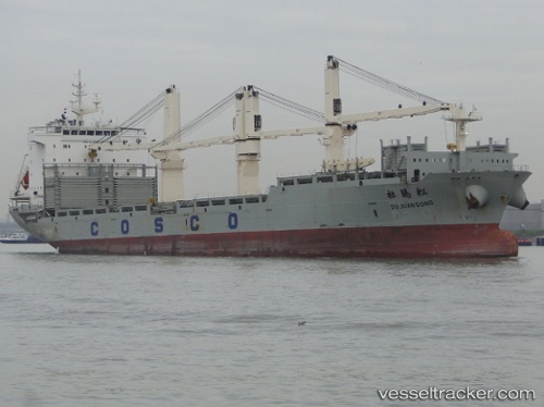 vessel Du Juan Song IMO: 9608805, Multi Purpose Carrier
