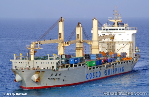 vessel Fu Rong Song IMO: 9608817, Multi Purpose Carrier
