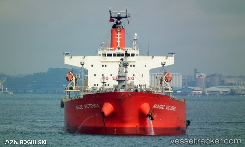 vessel Magic Victoria IMO: 9608867, Oil Products Tanker
