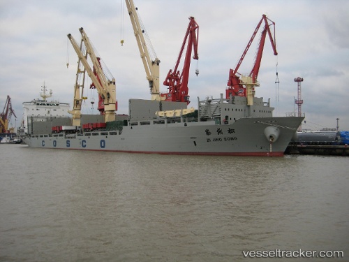 vessel Zi Jing Song IMO: 9608910, Multi Purpose Carrier
