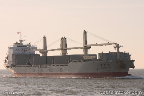 vessel Ji Xiang Song IMO: 9608922, Multi Purpose Carrier

