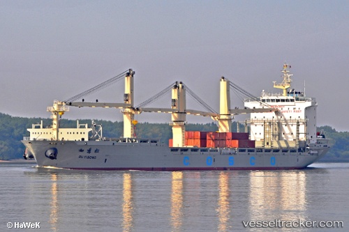 vessel Ru Yi Song IMO: 9608934, Multi Purpose Carrier
