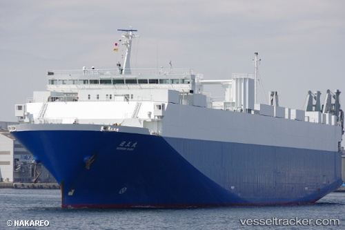 vessel Nichioh Maru IMO: 9609184, Vehicles Carrier
