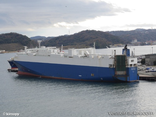 vessel Nissei Maru IMO: 9609196, Vehicles Carrier
