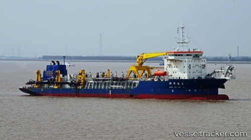 vessel Shen Hua Jun 2 IMO: 9609213, Hopper Dredger
