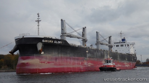 vessel Sakura Glory IMO: 9609237, Bulk Carrier
