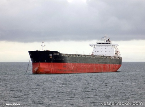 vessel Panamax Universe IMO: 9609275, Bulk Carrier
