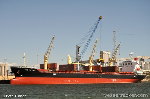 vessel Eos Victory IMO: 9609299, Bulk Carrier
