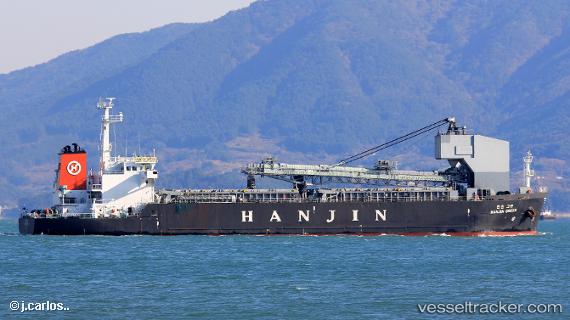vessel HANJIN GREEN IMO: 9609586, General Cargo Ship