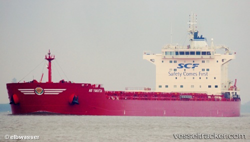 vessel VIKTOR TSOI IMO: 9609744, Bulk Carrier