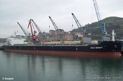 vessel Diva IMO: 9609811, Bulk Carrier
