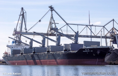 vessel Moonbright Sw IMO: 9610195, Bulk Carrier
