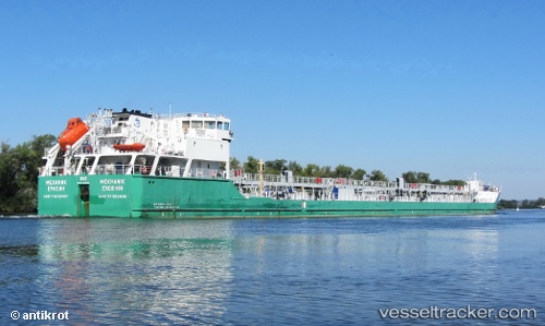 vessel Mekhanik Erokhin IMO: 9610262, Oil Products Tanker
