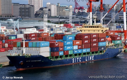 vessel Sitc Kwangyang IMO: 9610535, Container Ship
