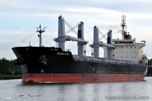 vessel New Commander IMO: 9610652, Bulk Carrier
