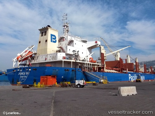 vessel Jamaica Bay IMO: 9610717, Bulk Carrier
