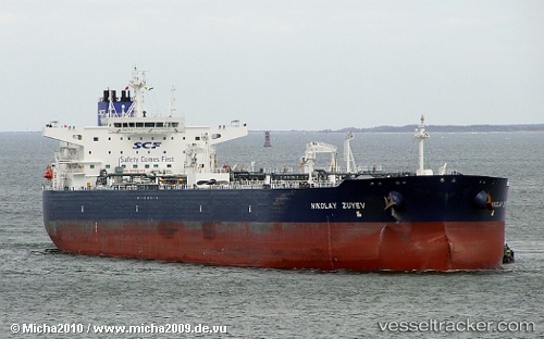 vessel ZENITH IMO: 9610781, Crude Oil Tanker