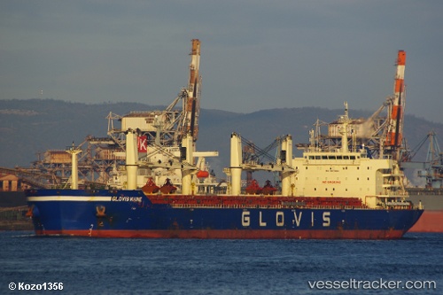 vessel Glovis Maine IMO: 9611022, Bulk Carrier
