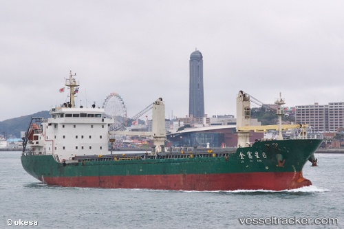 vessel Jin Fu Xing 6 IMO: 9611228, Bulk Carrier
