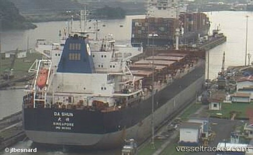 vessel Da Shun IMO: 9611553, Bulk Carrier
