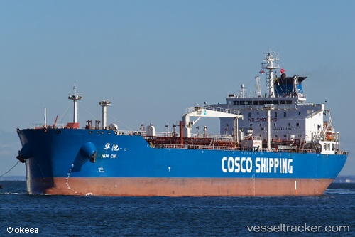 vessel Hua Chi IMO: 9611632, Crude Oil Tanker
