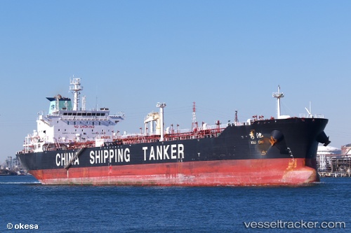 vessel Xiu Chi IMO: 9611668, Crude Oil Tanker

