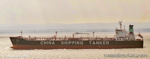 vessel He Chi IMO: 9611682, Crude Oil Tanker
