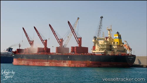 vessel ASTRA PERSEUS IMO: 9611814, Bulk Carrier