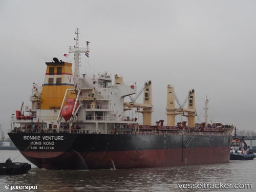 vessel Seastar Venture IMO: 9612155, Bulk Carrier
