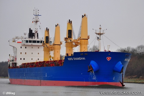 vessel Imavere IMO: 9612325, Bulk Carrier
