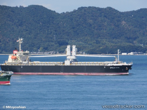 vessel Apollo Kita IMO: 9612466, General Cargo Ship
