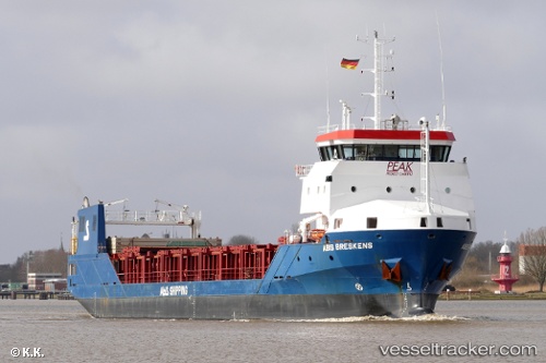 vessel ORION OLYMPUS IMO: 9612545, General Cargo Ship